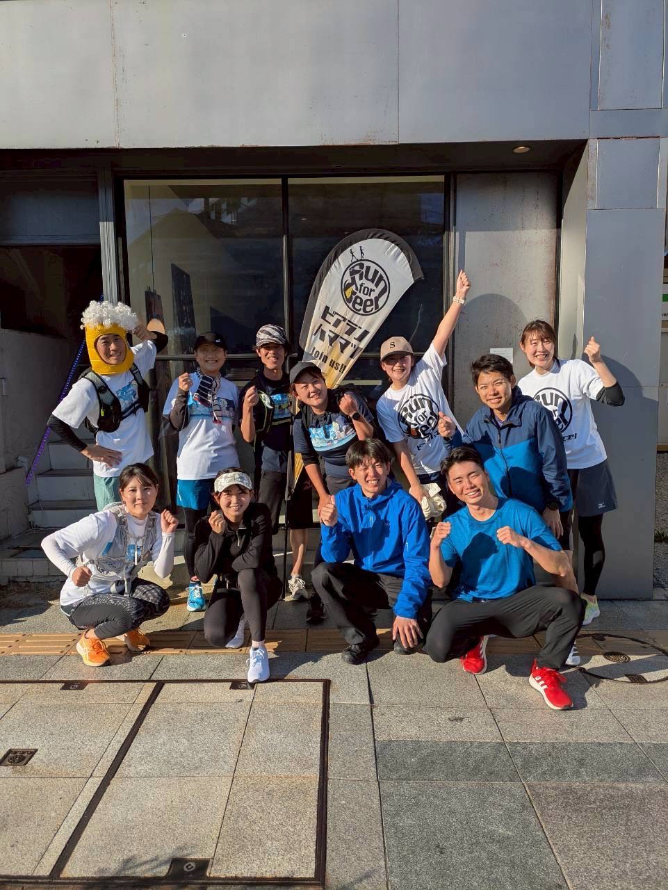 スポーツイベント後の交流会の様子